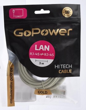 Кабель PATCH RJ-45(M)/RJ-45(M) 00-00027474 3.0M GOPOWER