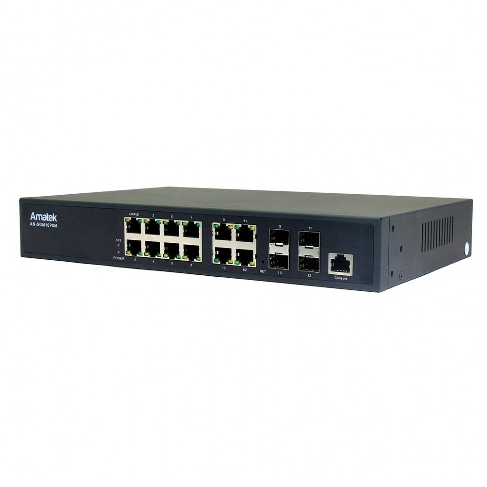 AN-SGM10P8M - 12-портовый гигабитный управляемый L2 коммутатор с HiPoE до 150Вт