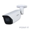 DAHUA DH-IPC-HFW3241EP-S-0280B-S2 Видеокамера уличная купольная IP-видеокамера