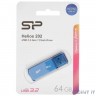 Флеш накопитель 64Gb Silicon Power Helios 202, USB 3.2, Голубой