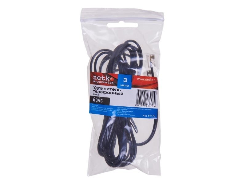 Удлинитель телефонный (6р4с) 3 метра / черный NETKO Optima 20шт