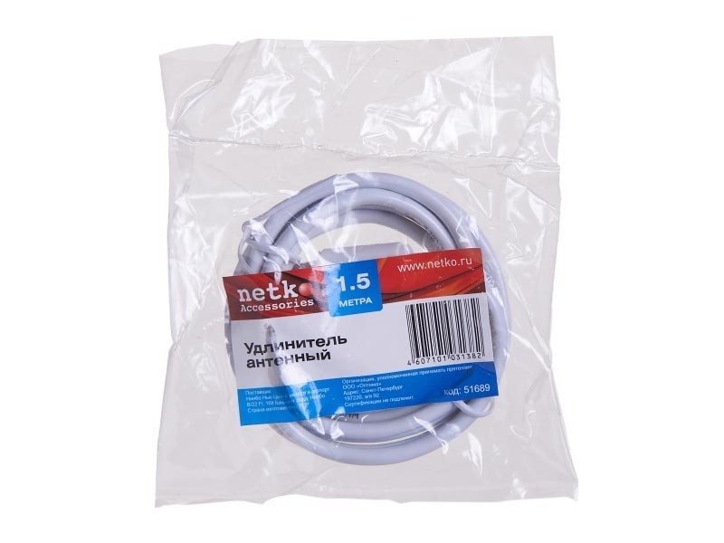 Удлинитель антенный (длина ) NETKO Optima 10 шт