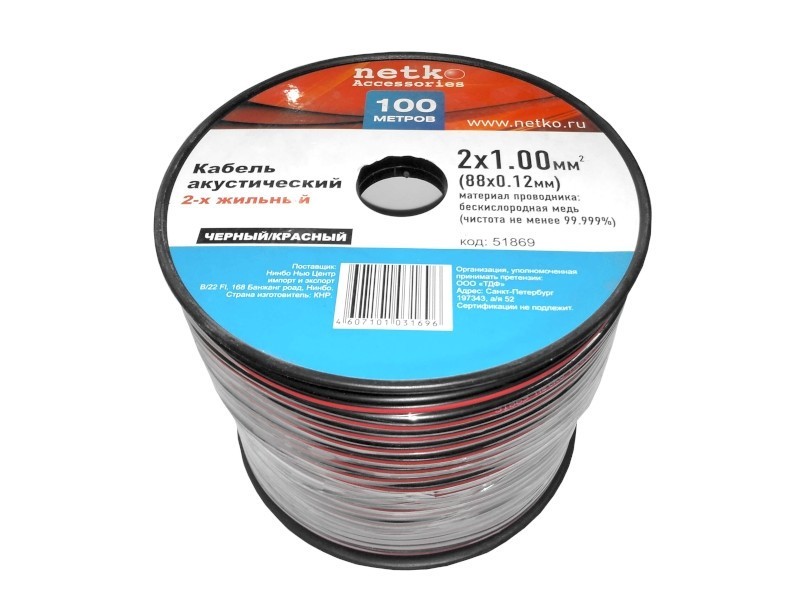 Кабель акустический 2*1.0мм2 (88*0.12мм) BC, 5м, пластиковая катушка, черный/красный NETKO Optima