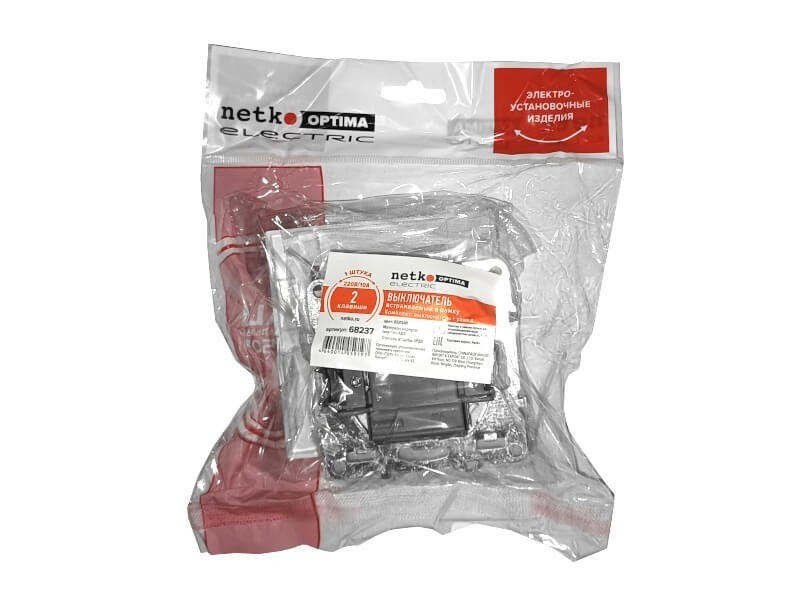 Выключатель двухклавишный, встраиваемый в рамку, 10A, IP20, белый NETKO Optima Electric (1шт.) + 1-х постовая рамка