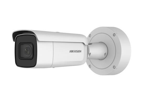 IP камера 4MP IR BULLET DS-2CD2643G0-IZS HIKVISION