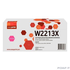 Easyprint  W2213X  картридж (LH-W2213X_NC) для HP CLJ Pro M255/M282/M283 (2450 стр.) пурпурный, БЕЗ ЧИПА
