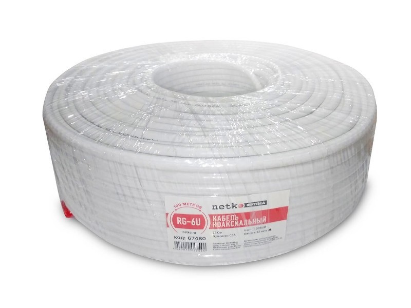 Кабель коаксиальный RG-6U, 75 Ом (CCA, оплетка 32 нити AL), белый (5м) NETKO Optima