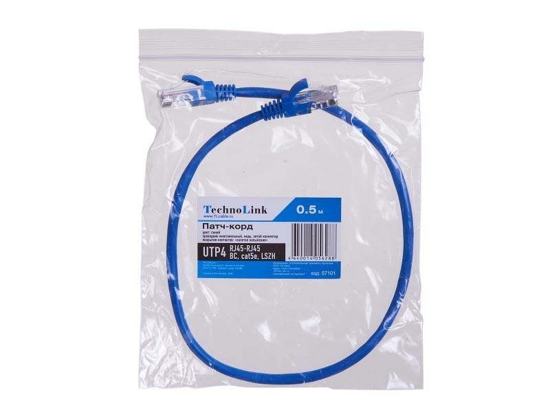 Патч-корд Technolink UTP4 cat 5e, ВС, LSZH, синий, литой коннектор 10 шт