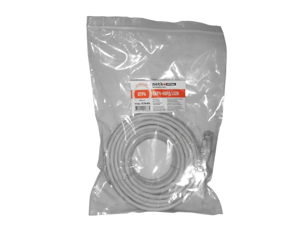 Патч-корд UTP4 rj45-rj45, cat.6, BC, LSZH, серый, литой коннектор NETKO Optima
