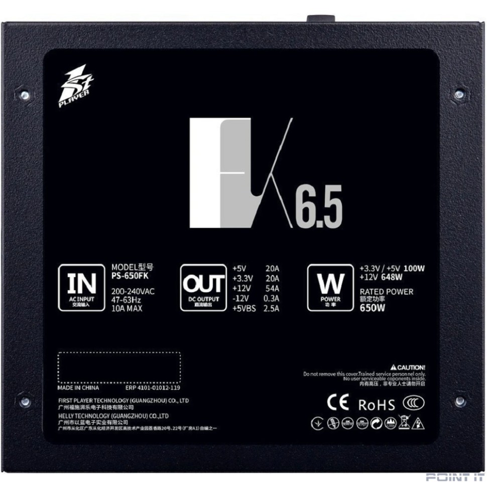1STPLAYER Блок питания FK 650W / ATX 2.4, APFC, 120mm fan / PS-650FK