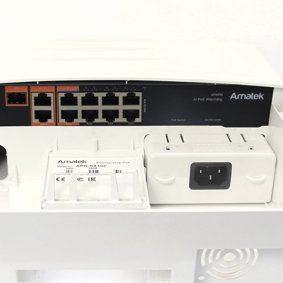 APN-SX10P – 11-портовый уличный коммутатор PoE до 120Вт