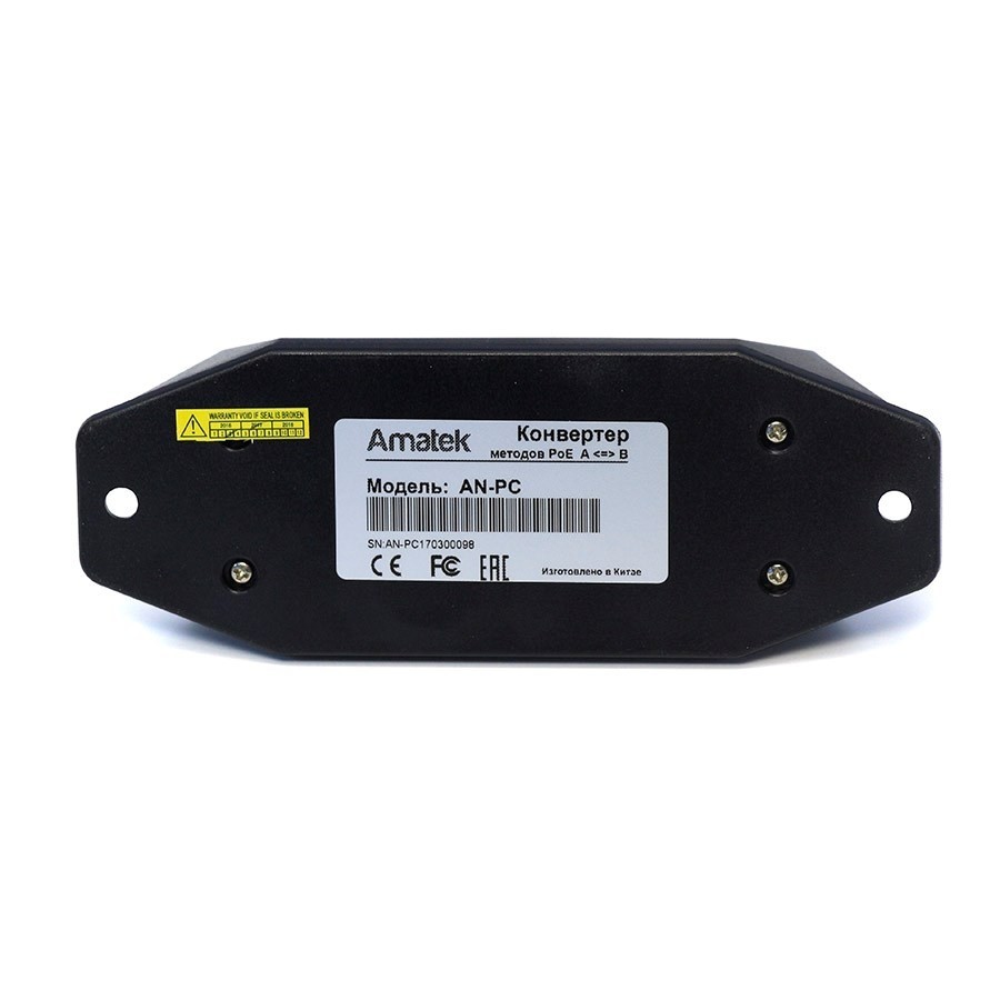 AN-PC - конвертер методов PoE, 100Мбит/с