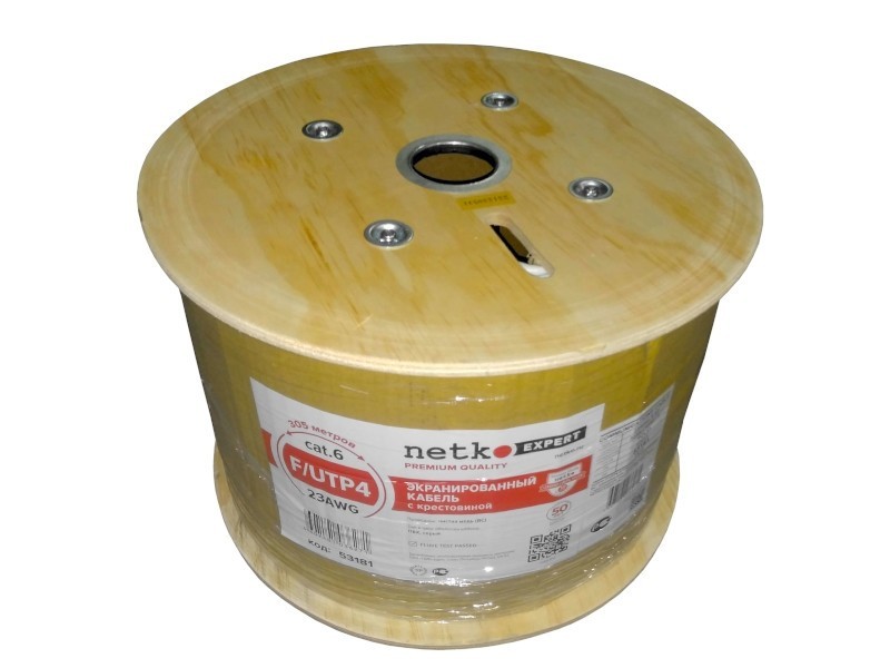 Кабель F/UTP 4 (FTP4 ) cat.6, 4 пары 23 AWG BC, одножильный, экранированный с крестовиной, серый, FLUKE TEST, NETKO Expert СКС 2м