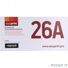Easyprint CF226A/052 Тонер Картридж LH-26A черный для HP LaserJet Pro M402/M426/Canon LBP212/214/215/MF421/426/428/429  (3100стр.)