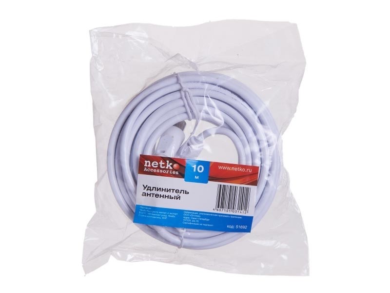 Удлинитель антенный (длина ) NETKO Optima 5 шт