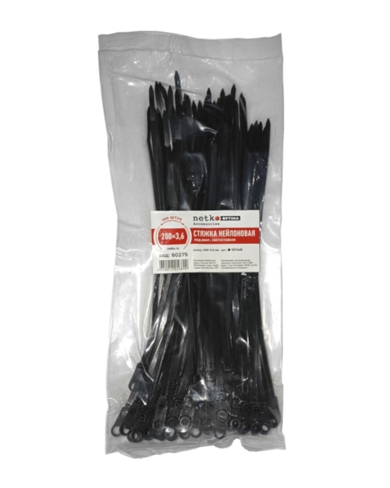 Стяжка нейлоновая 200*3,6 / 100 шт под винт, светостойкая (черная), NETKO Optima SZ
