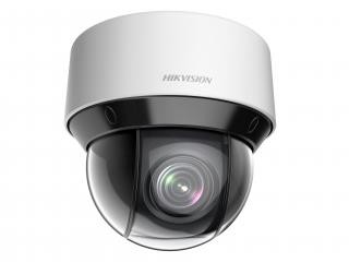 IP камера 4MP DOME DS-2DE4A425IWG-E HIKVISION