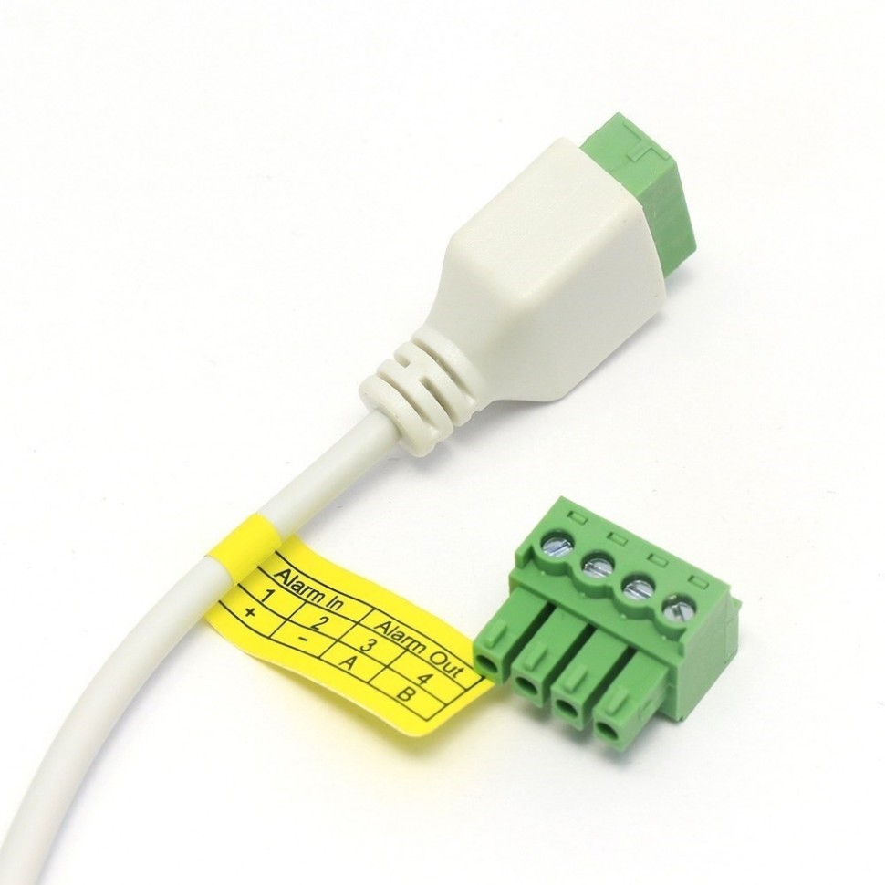 AC-IS512DA - уличная IP видеокамера 5Мп с «тревогой», с совмещенной подсветкой