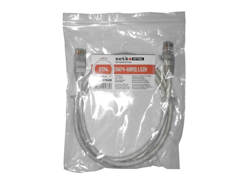 Патч-корд UTP4 rj45-rj45, cat.6, BC, LSZH, серый, литой коннектор NETKO Optima 10 шт