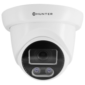 HN-MD45DLPM (2.8) IP видеокамера 4Mp Hunter