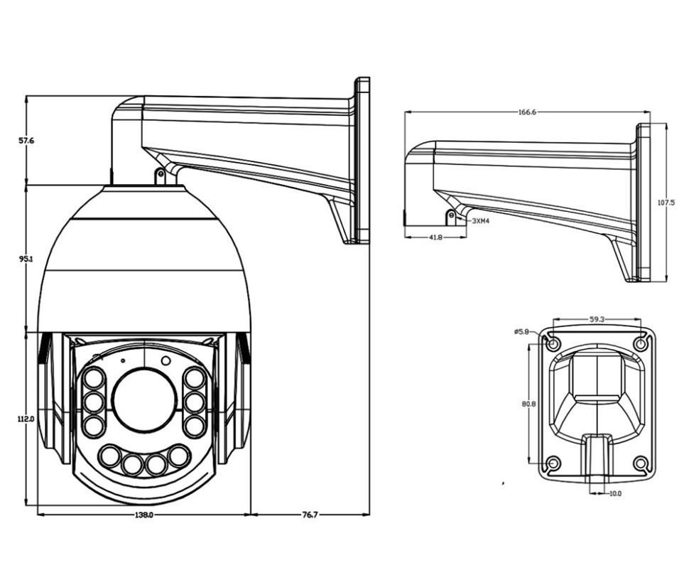 AC-I511PTZT - уличная высокоскоростная поворотная IP камера 5Мп с совмещенной подсветкой