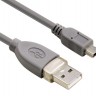 Кабель шт.mini USB B - шт.mini USB B 2.0 (1,5м), серый, блистер. Netko
