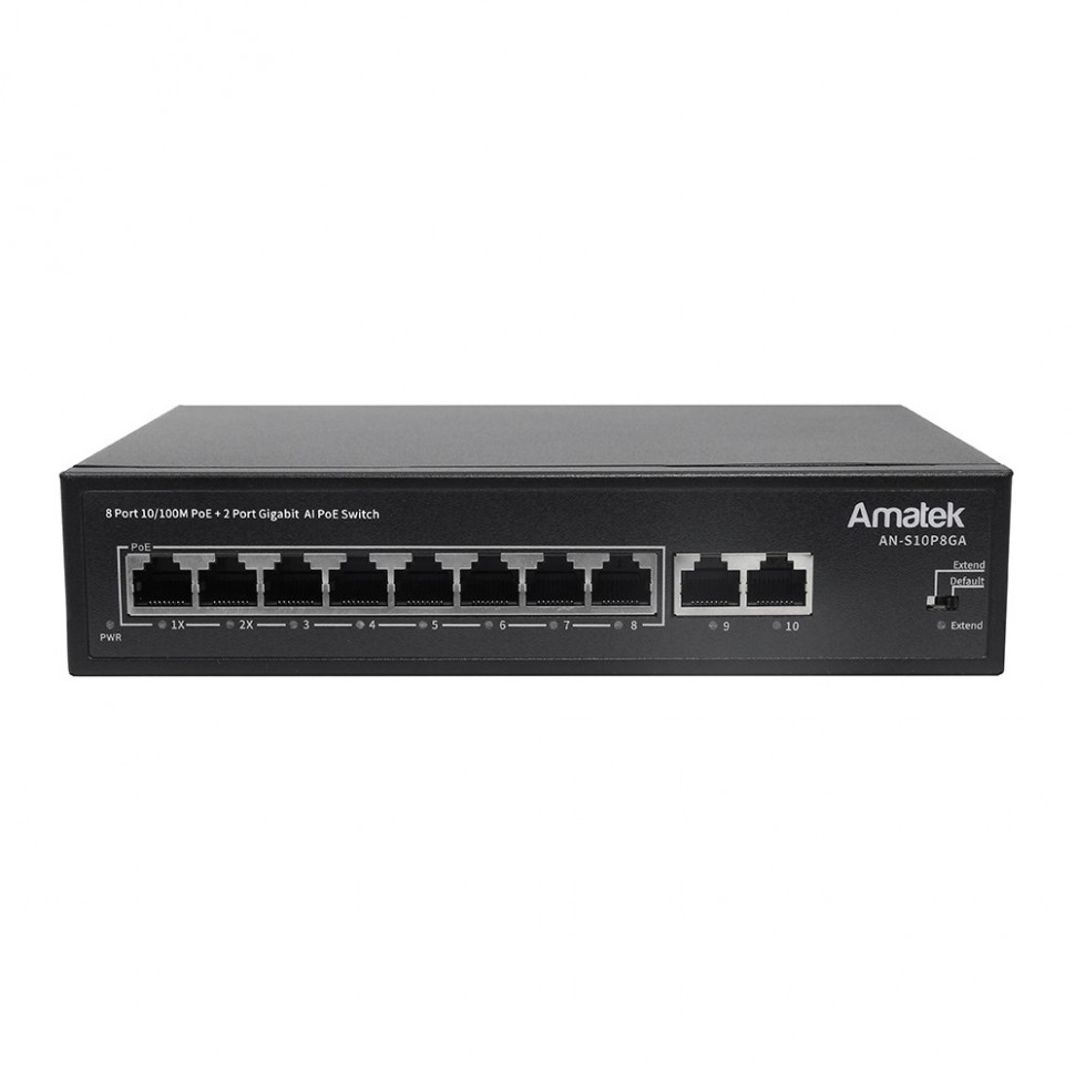 AN-S10P8GA - 10-портовый 100/1000 Мбит/с коммутатор с PoE+ до 120Вт