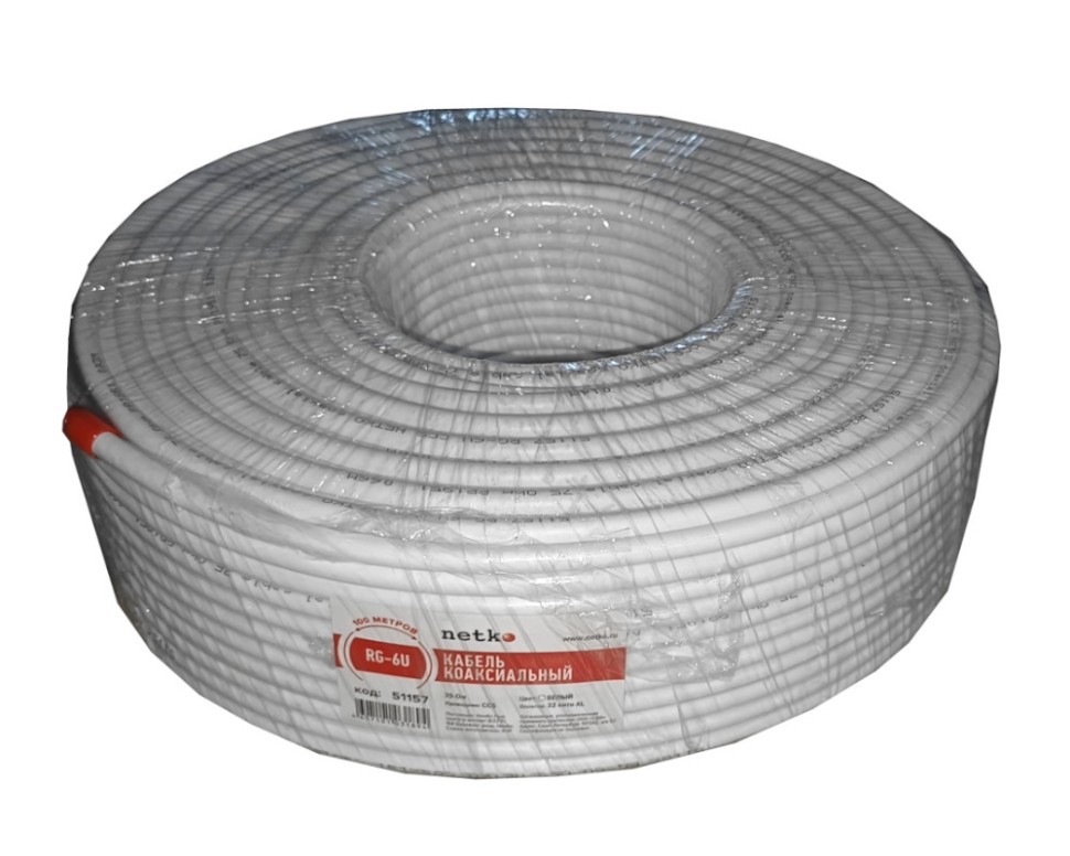 Кабель коаксиальный RG-6U, 75 Ом (CCS, оплетка 32 нити AL), белый (30м) NETKO Optima