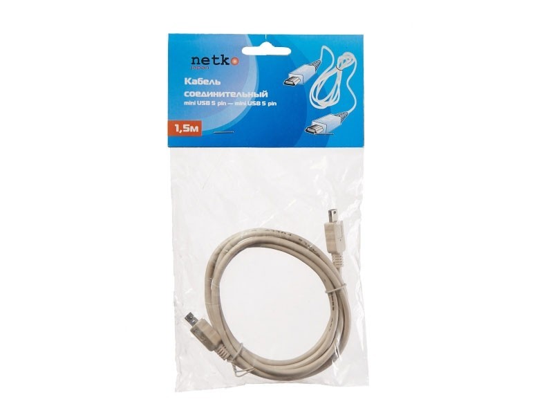 Кабель шт.mini USB B - шт.mini USB B 1.1 (1,5м), серый, блистер.. Netko 10шт