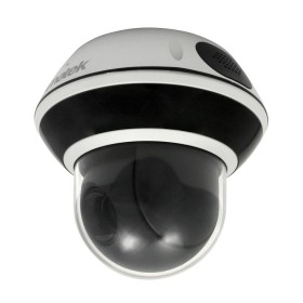 AC-IDV514PTZT - уличная высокоскоростная поворотная IP камера 5Мп