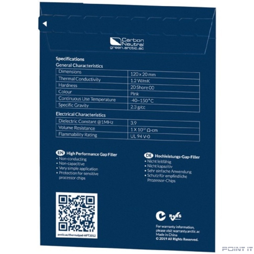 Thermal pad Basic 120x20 mm/ t:0.5 Pack of 4 ACTPD00023A
