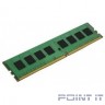 Kingston DDR4 DIMM 16GB KVR26N19S8/16 PC4-21300, 2666MHz, CL19