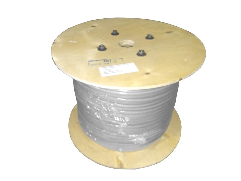 Кабель UTP16 cat.5e, , 0,5мм, ZH нг(A)-HF, не содержащий галогенов, серый 100м