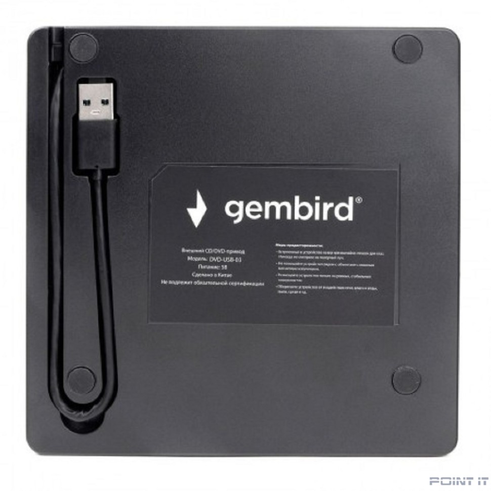 USB 3.0 Gembird DVD-USB-03 пластик, черный