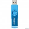 Smartbuy USB Drive 8GB Twist Blue (SB008GB2TWB) UFD 2.0