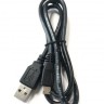 Кабель шт.USB A - шт.micro USB 2.0 (1м), черный, Netko