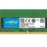 Модуль памяти для ноутбука SODIMM 8GB DDR4-2666 SO CT8G4SFS8266 CRUCIAL