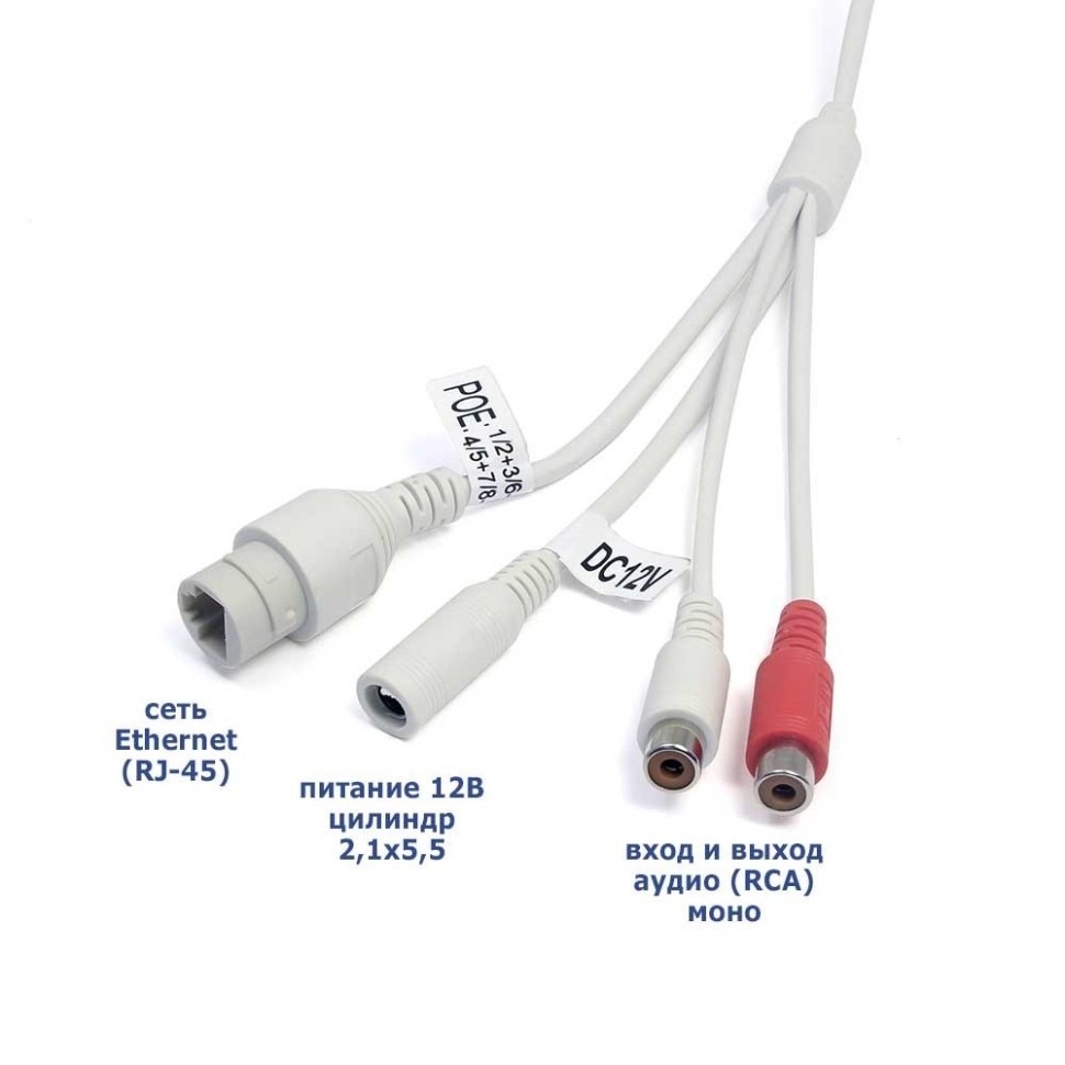 AC-IS505PTZ4 - уличная поворотная IP камера 5Мп