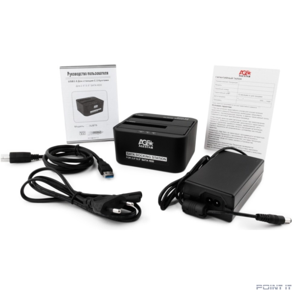 AgeStar 3UBT6-6G Докстанция 2x2.5"/3.5" SATA HDD/SSD AgeStar 3UBT6-6G, USB3.0, пластик, черный, UASP