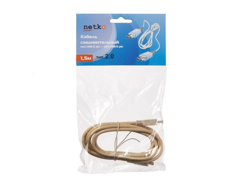 Кабель шт.mini USB B - шт.mini USB B 2.0 (1,5м), серый, блистер. Netko 10шт