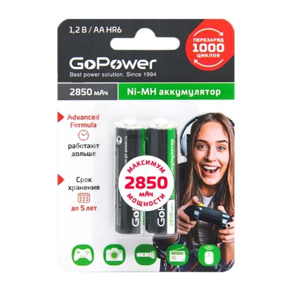 Элемент питания (батарейка) HR6 AA BL2 NI-MH 00-00015318 2850MAH GOPOWER