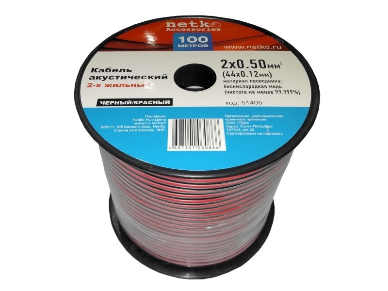Кабель акустический 2*0.50мм2 (44*0.12мм) BC, 100м, пластиковая катушка, черный/красный NETKO Optima
