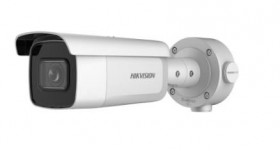 IP камера 4MP BULLET 2.8-12 2CD3B46G2T-IZHS (C) HIKVISION