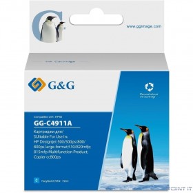 Картридж струйный G&amp;G GG-C4911A голубой (72мл) для HP DJ 500/800C