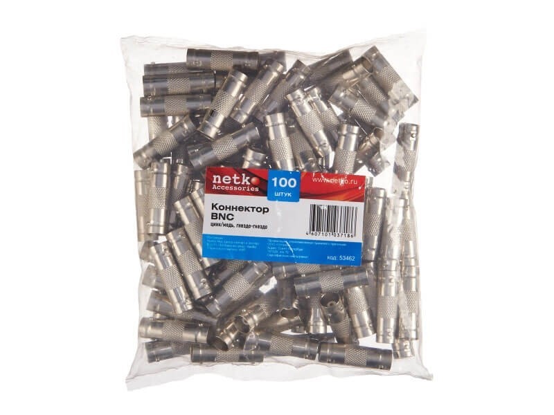 Коннектор BNC гнездо-гнездо, цинк/медь NETKO Optima 20 шт