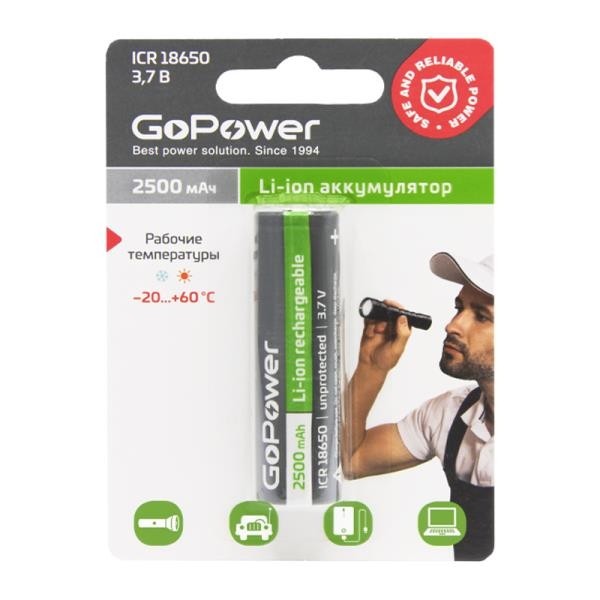 Аккумулятор LI-ION 18650 BL1 3.7V 00-00018355 2500MAH GOPOWER