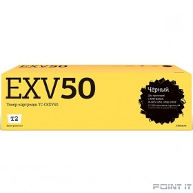 T2 C-EXV50 Картридж TC-CEXV50 для Canon imageRUNNER 1435/1435i/1435iF (17600 стр.) черный, с чипом