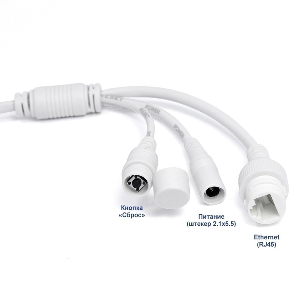 AC-IDV402ME - купольная IP видеокамера 4Мп