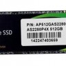 SSD жесткий диск M.2 PCIE 512GB AP512GAS2280P4X-1 APACER