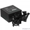 Блок питания Deepcool ATX 650W PF650 80 PLUS WHITE (20+4pin) APFC 120mm fan 6xSATA RTL
